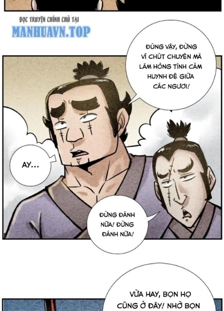 Tối Cường Tu Tiên Bảo Điển Chapter 40 - Trang 6
