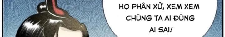 Tối Cường Tu Tiên Bảo Điển Chapter 40 - Trang 7