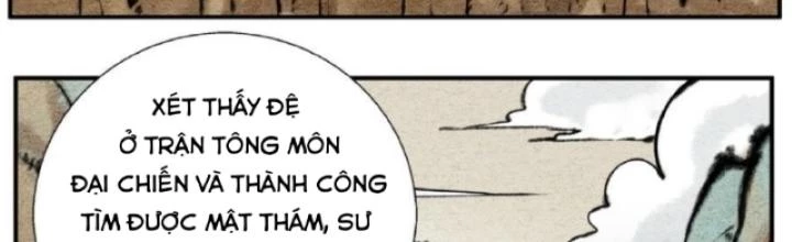 Tối Cường Tu Tiên Bảo Điển Chapter 41 - Trang 3