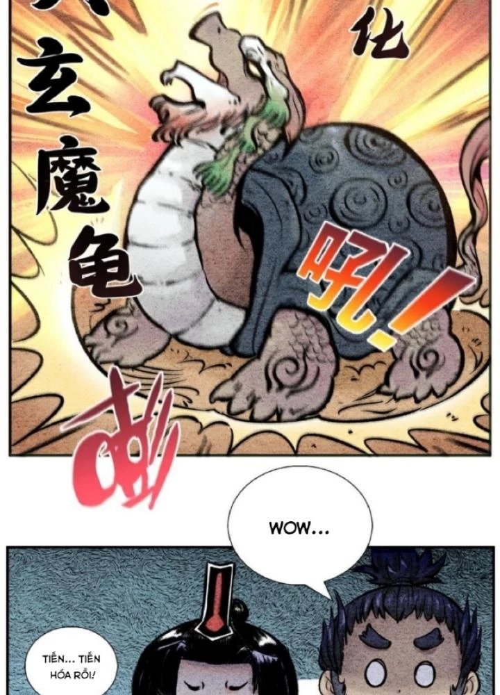 Tối Cường Tu Tiên Bảo Điển Chapter 42 - Trang 12