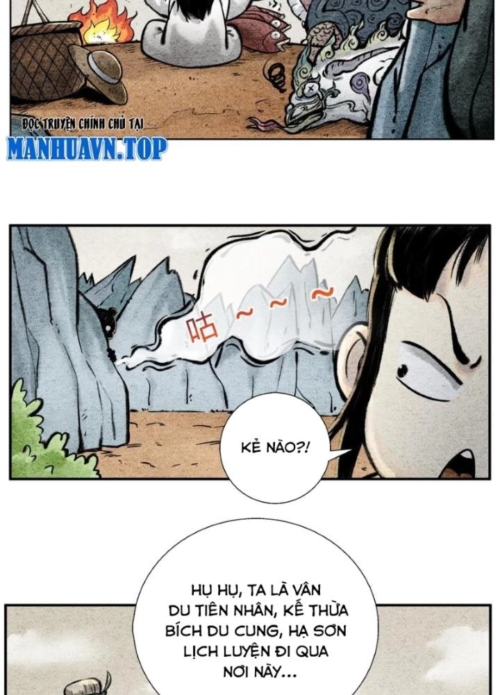 Tối Cường Tu Tiên Bảo Điển Chapter 43 - Trang 10