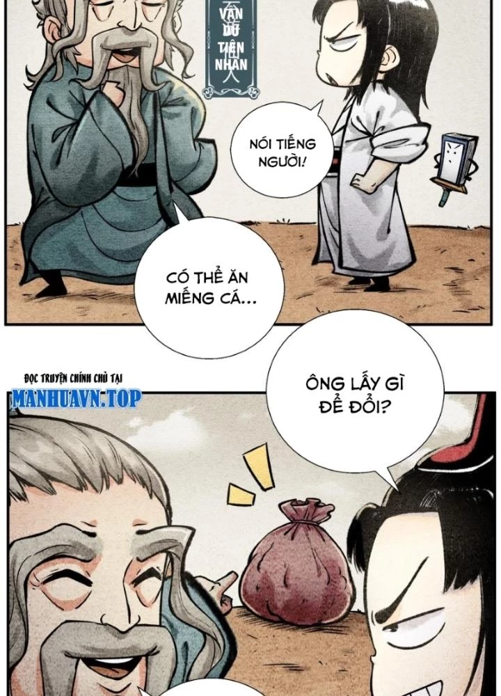 Tối Cường Tu Tiên Bảo Điển Chapter 43 - Trang 12