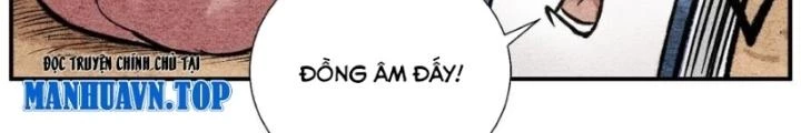 Tối Cường Tu Tiên Bảo Điển Chapter 43 - Trang 17