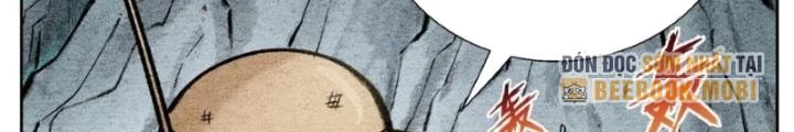 Tối Cường Tu Tiên Bảo Điển Chapter 43 - Trang 7