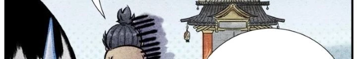 Tối Cường Tu Tiên Bảo Điển Chapter 44 - Trang 11