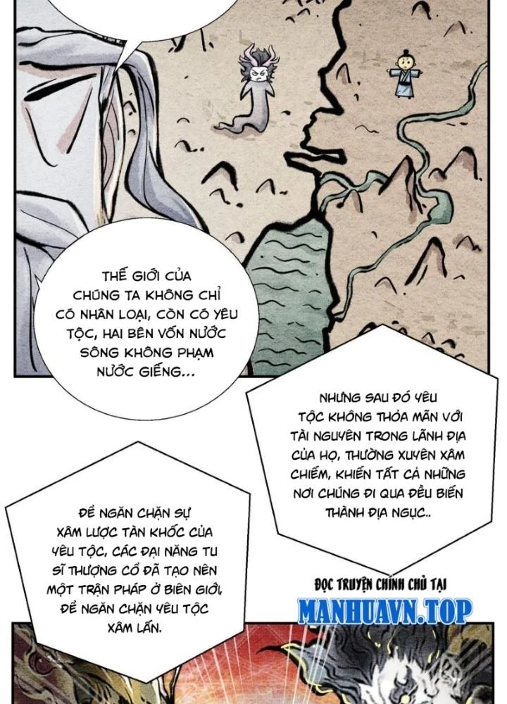 Tối Cường Tu Tiên Bảo Điển Chapter 45 - Trang 10