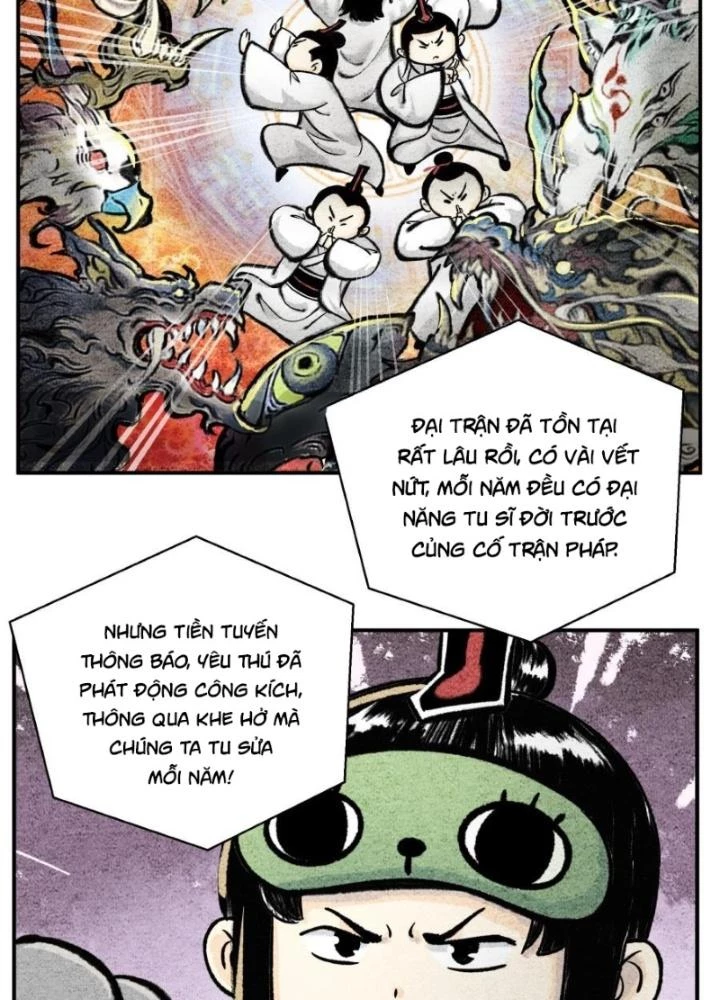 Tối Cường Tu Tiên Bảo Điển Chapter 45 - Trang 12