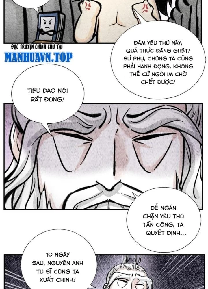 Tối Cường Tu Tiên Bảo Điển Chapter 45 - Trang 14