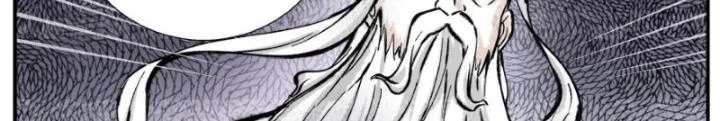 Tối Cường Tu Tiên Bảo Điển Chapter 45 - Trang 15