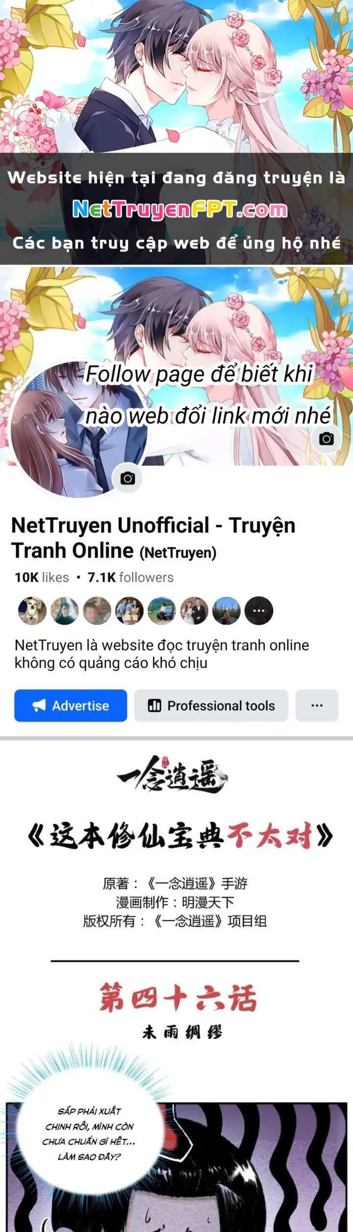 Tối Cường Tu Tiên Bảo Điển Chapter 46 - Trang 2