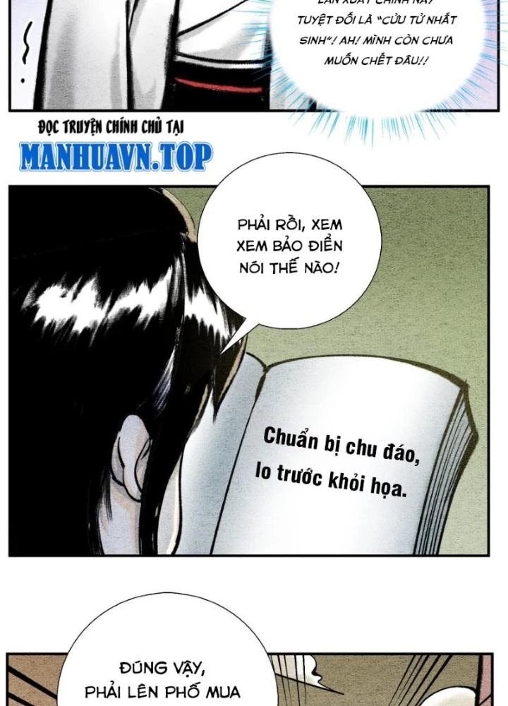 Tối Cường Tu Tiên Bảo Điển Chapter 46 - Trang 4