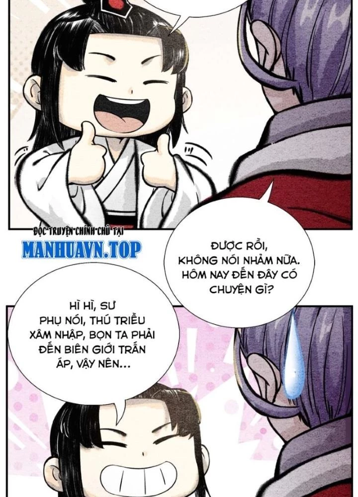 Tối Cường Tu Tiên Bảo Điển Chapter 47 - Trang 12