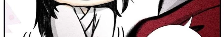 Tối Cường Tu Tiên Bảo Điển Chapter 47 - Trang 13