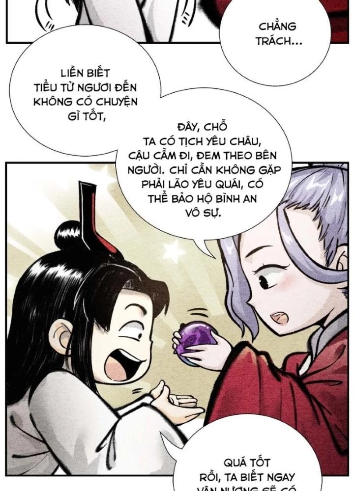 Tối Cường Tu Tiên Bảo Điển Chapter 47 - Trang 14