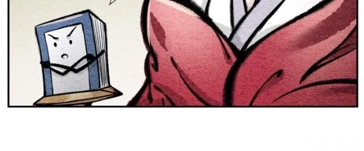 Tối Cường Tu Tiên Bảo Điển Chapter 47 - Trang 18