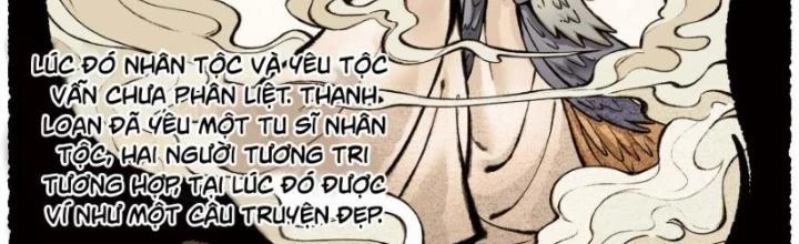 Tối Cường Tu Tiên Bảo Điển Chapter 47 - Trang 5