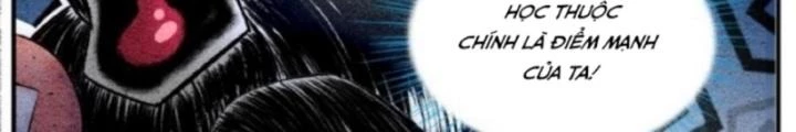 Tối Cường Tu Tiên Bảo Điển Chapter 5 - Trang 11