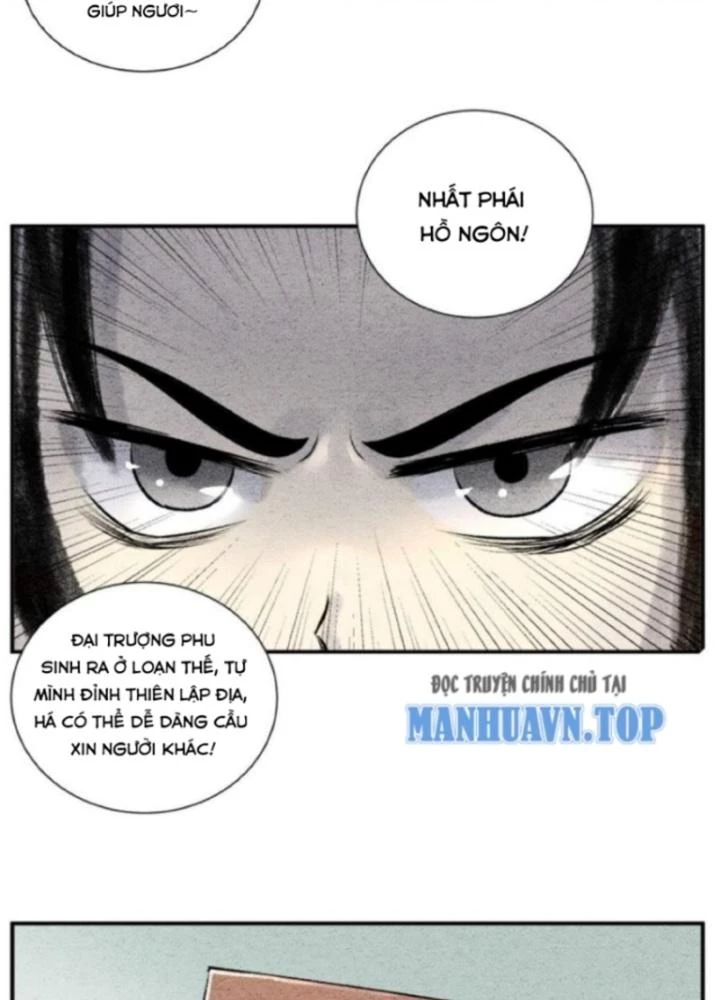 Tối Cường Tu Tiên Bảo Điển Chapter 5 - Trang 18
