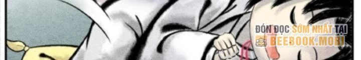 Tối Cường Tu Tiên Bảo Điển Chapter 5 - Trang 7