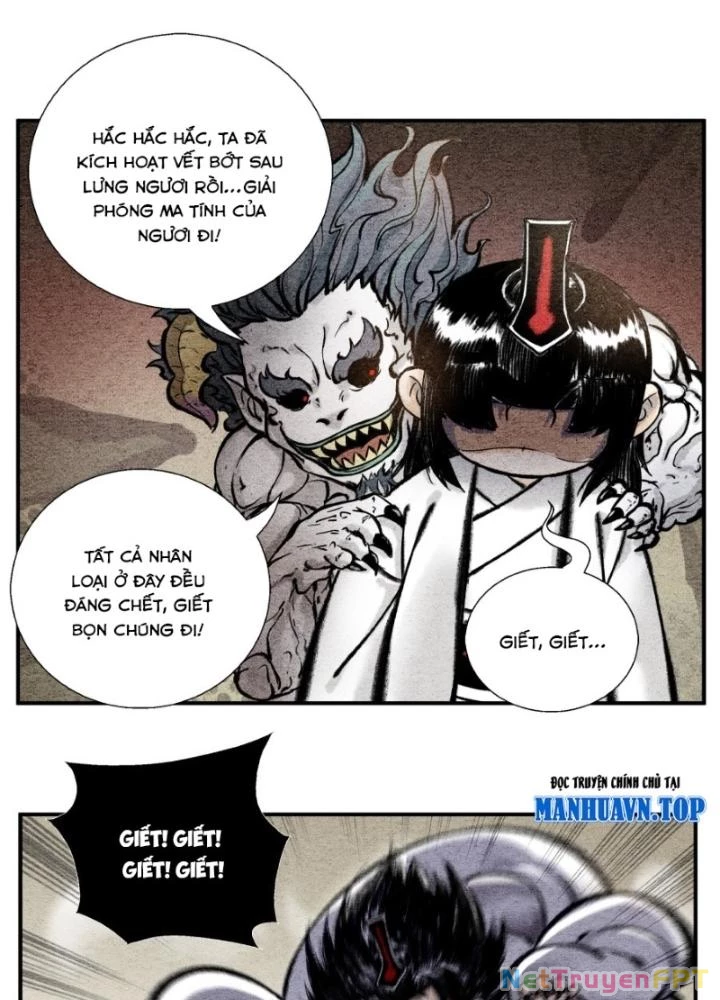 Tối Cường Tu Tiên Bảo Điển Chapter 50 - Trang 12