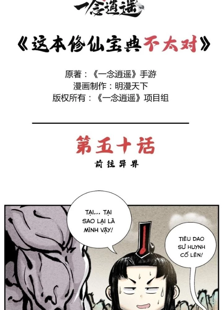 Tối Cường Tu Tiên Bảo Điển Chapter 50 - Trang 4
