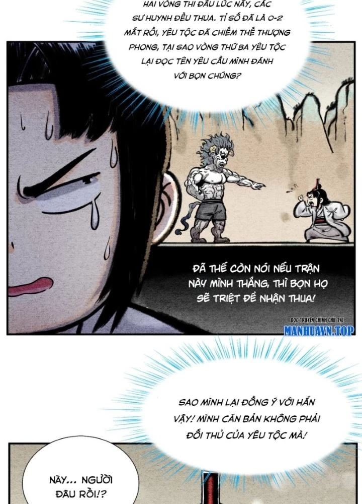 Tối Cường Tu Tiên Bảo Điển Chapter 50 - Trang 6