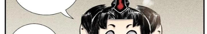 Tối Cường Tu Tiên Bảo Điển Chapter 50 - Trang 7