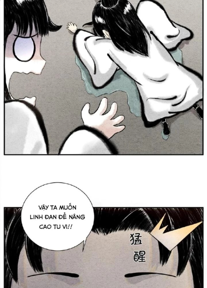 Tối Cường Tu Tiên Bảo Điển Chapter 6 - Trang 14