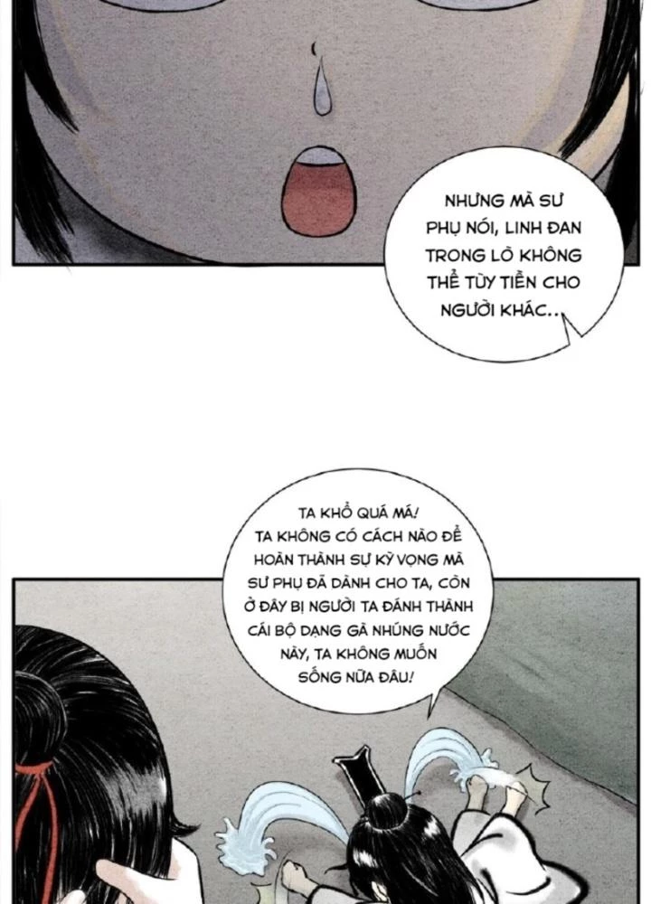 Tối Cường Tu Tiên Bảo Điển Chapter 6 - Trang 16
