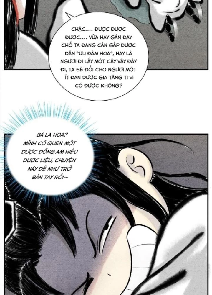 Tối Cường Tu Tiên Bảo Điển Chapter 6 - Trang 18