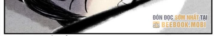 Tối Cường Tu Tiên Bảo Điển Chapter 6 - Trang 19