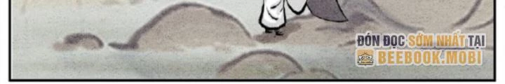 Tối Cường Tu Tiên Bảo Điển Chapter 6 - Trang 7