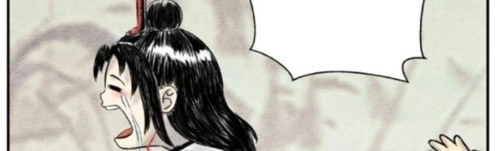 Tối Cường Tu Tiên Bảo Điển Chapter 7 - Trang 3