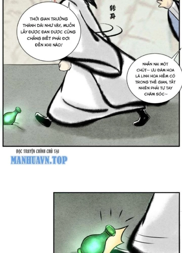 Tối Cường Tu Tiên Bảo Điển Chapter 7 - Trang 4