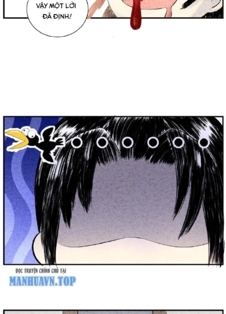 Tối Cường Tu Tiên Bảo Điển Chapter 8 - Trang 14