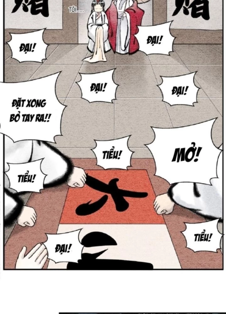 Tối Cường Tu Tiên Bảo Điển Chapter 8 - Trang 16