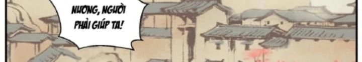 Tối Cường Tu Tiên Bảo Điển Chapter 8 - Trang 5
