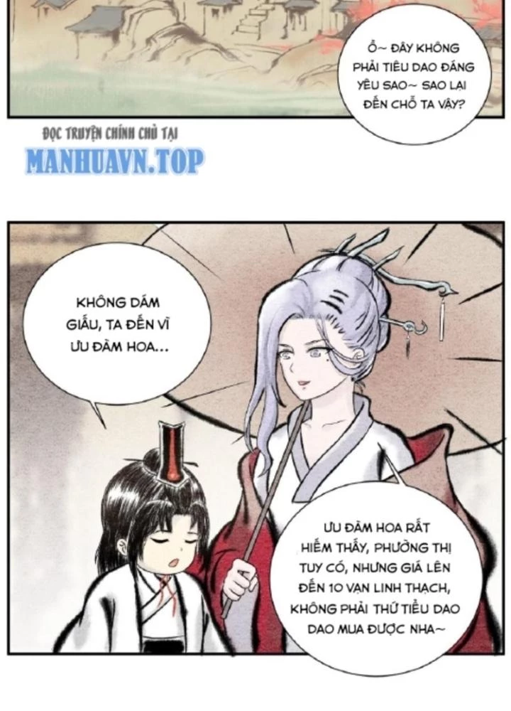 Tối Cường Tu Tiên Bảo Điển Chapter 8 - Trang 6