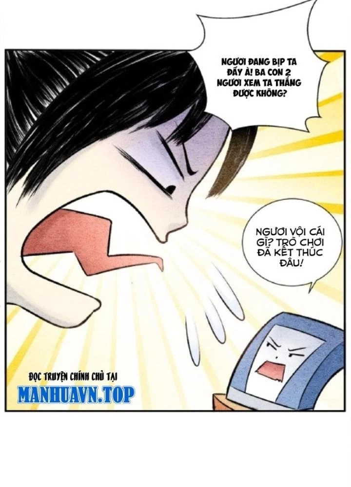 Tối Cường Tu Tiên Bảo Điển Chapter 9 - Trang 14