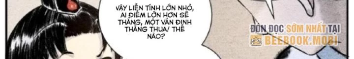 Tối Cường Tu Tiên Bảo Điển Chapter 9 - Trang 7