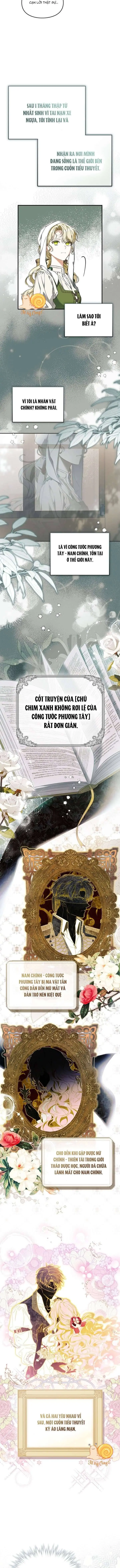 Tôi Đã Đính Hôn Với Vị Công Tước Mù. Chapter 1.3 - Trang 12