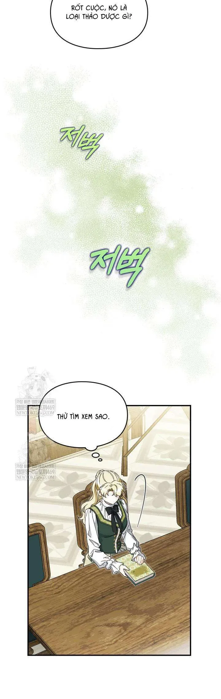 Tôi Đã Đính Hôn Với Vị Công Tước Mù. Chapter 10 - Trang 8
