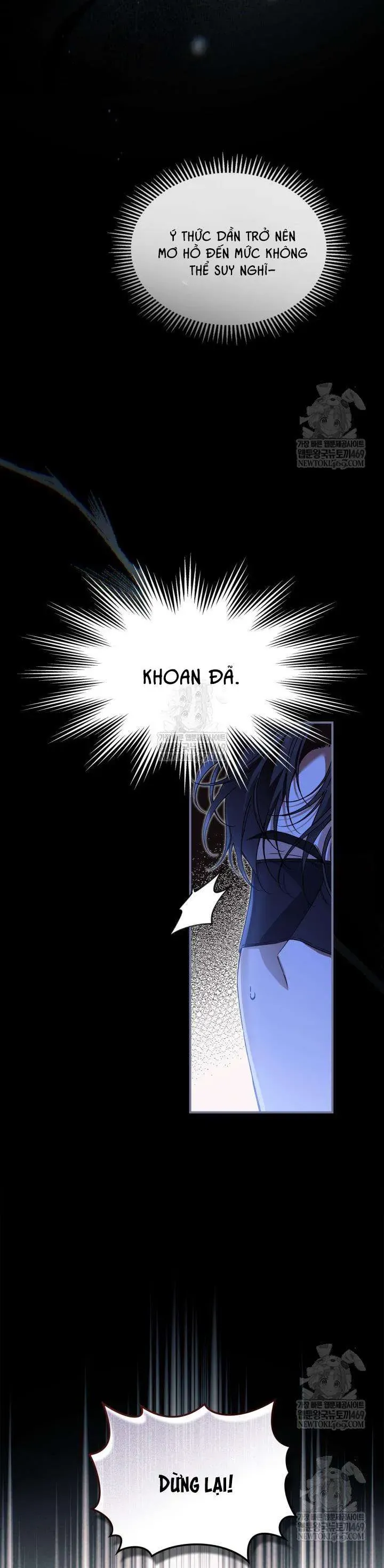 Tôi Đã Đính Hôn Với Vị Công Tước Mù. Chapter 11 - Trang 15