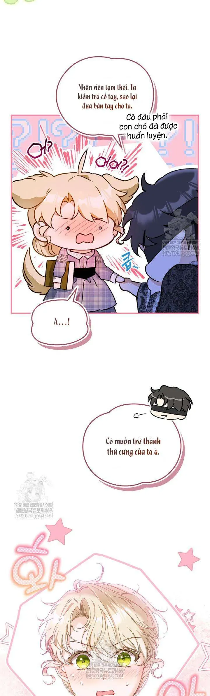 Tôi Đã Đính Hôn Với Vị Công Tước Mù. Chapter 11 - Trang 5