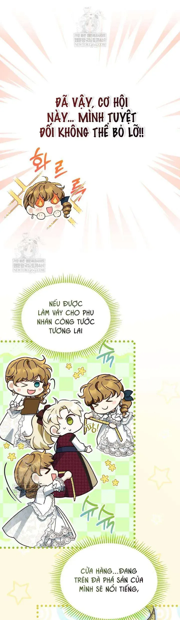 Tôi Đã Đính Hôn Với Vị Công Tước Mù. Chapter 14 - Trang 14