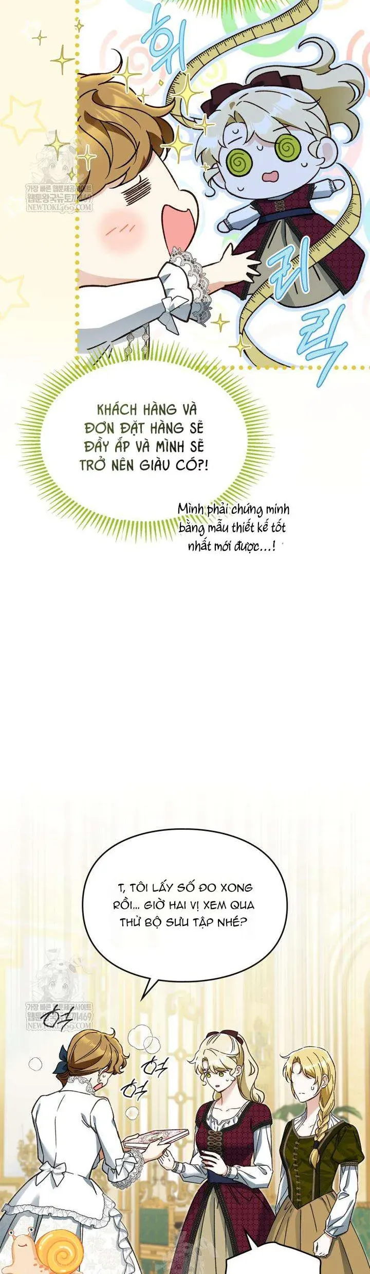 Tôi Đã Đính Hôn Với Vị Công Tước Mù Chapter 14 - Trang 15