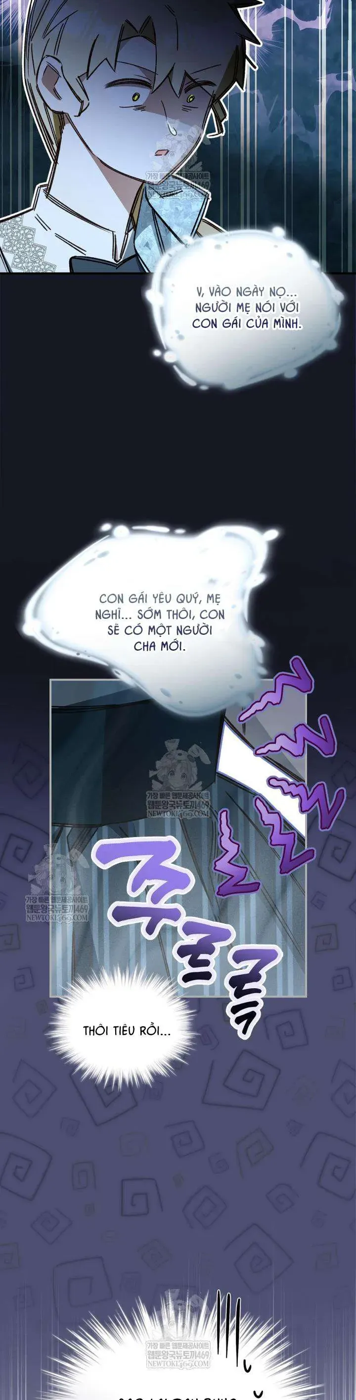 Tôi Đã Đính Hôn Với Vị Công Tước Mù. Chapter 15 - Trang 12