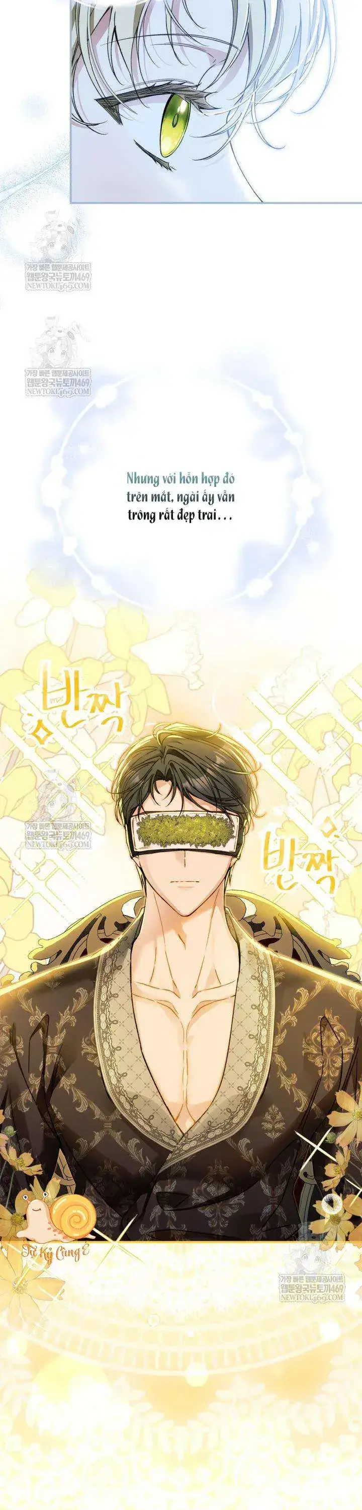 Tôi Đã Đính Hôn Với Vị Công Tước Mù. Chapter 16 - Trang 12