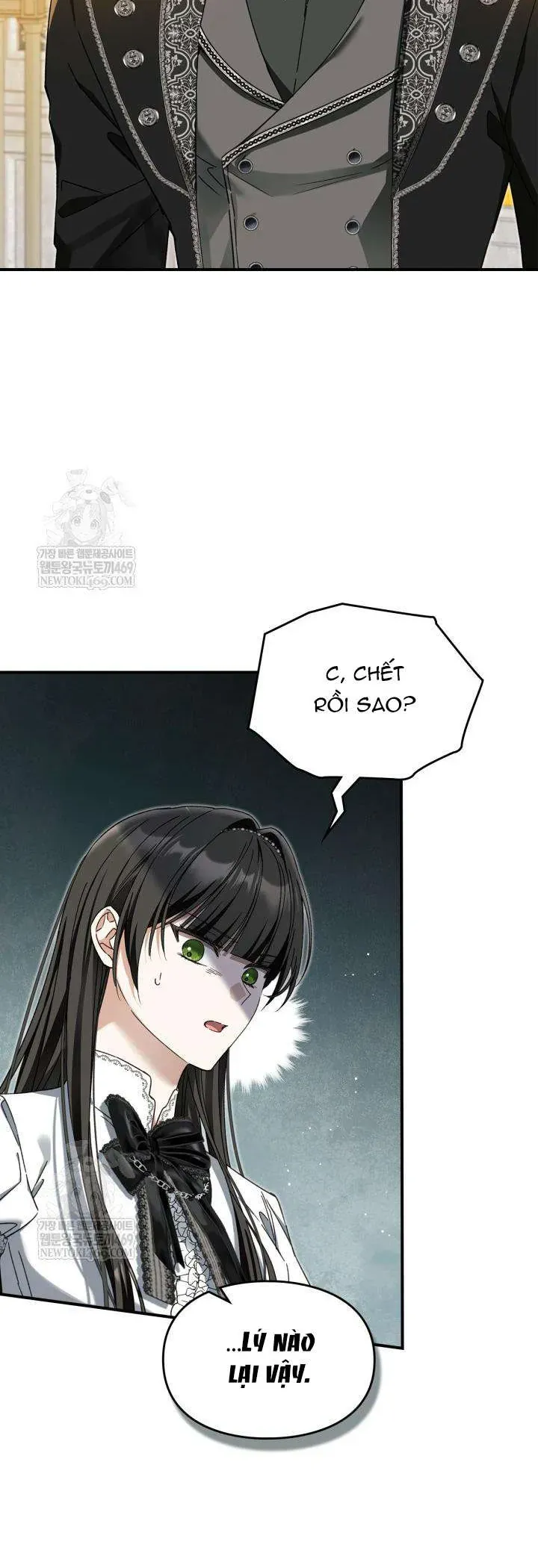 Tôi Đã Đính Hôn Với Vị Công Tước Mù. Chapter 22 - Trang 21