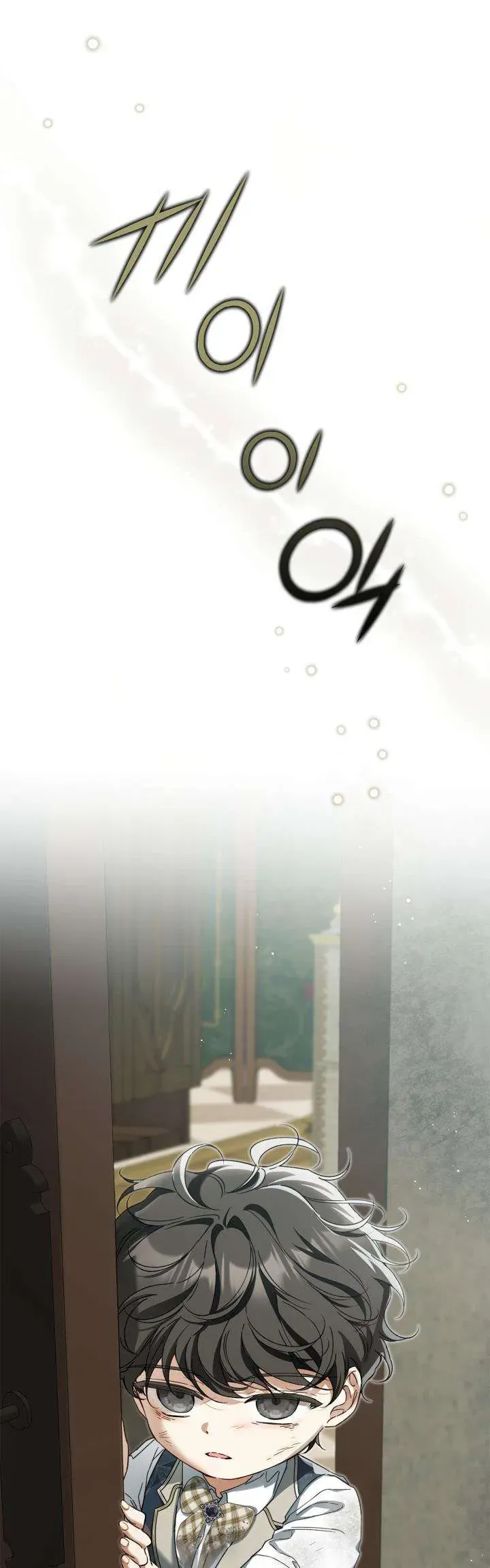 Tôi Đã Đính Hôn Với Vị Công Tước Mù Chapter 23 - Trang 38